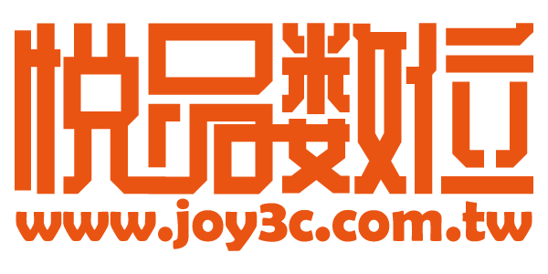 悦品數位